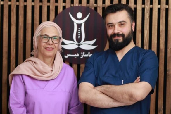 مرکز ماساژ میس